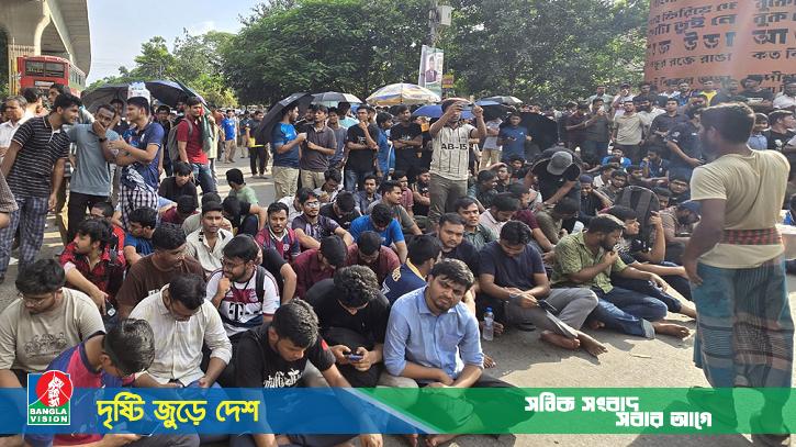 নতুন কর্মসূচি ঘোষণা করে ৫ ঘণ্টা পর শাহবাগ ছাড়লেন বুয়েটের শিক্ষার্থীরা