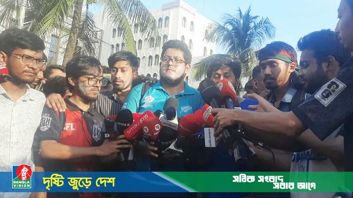 সরকারের সিদ্ধান্তে গঠিত কমিটি প্রত্যাখান, ৫ দাবিতে অনড় প্রকৌশল শিক্ষার্থীরা
