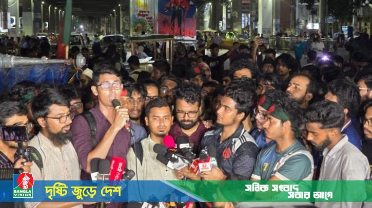বৃহস্পতিবার সব প্রকৌশল বিশ্ববিদ্যালয়ে ‘কমপ্লিট শাটডাউন’