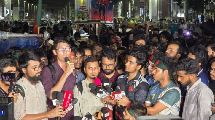 বৃহস্পতিবার সব প্রকৌশল বিশ্ববিদ্যালয়ে ‘কমপ্লিট শাটডাউন’ বৃহস্পতিবার সব প্রকৌশল বিশ্ববিদ্যালয়ে ‘কমপ্লিট শাটডাউন’