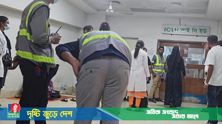 কেমিক্যাল গোডাউনের আগুন নেভাতে গিয়ে দগ্ধ ৩ ফায়ার ফাইটার আইসিইউতে