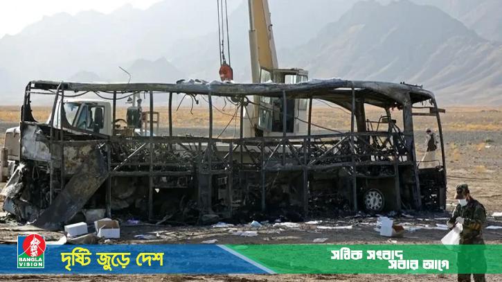 আফগানিস্তানে বাস উল্টে সড়কে ঝরলো ২৫ প্রাণ