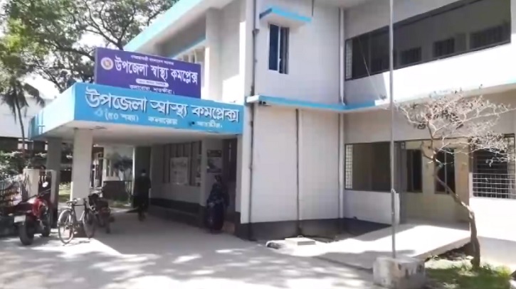 স্বামীর পুরুষাঙ্গ কেটে স্ত্রীর আত্মহত্যা