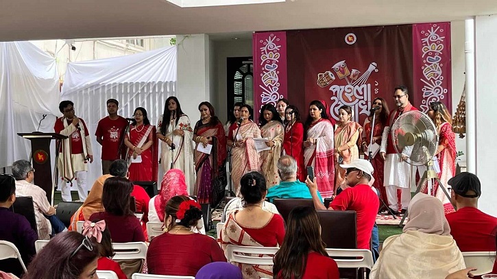 বাংলাদেশ দূতাবাস, ব্যাংককে বর্ষবরণ উৎসব ১৪৩১ উদযাপন বাংলাদেশ দূতাবাস, ব্যাংককে বর্ষবরণ উৎসব ১৪৩১ উদযাপন
