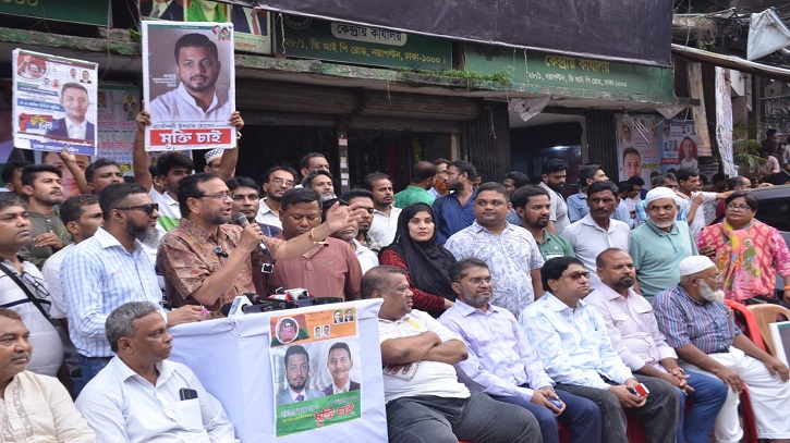 খালেদা জিয়া গণতন্ত্রের স্বার্থে প্রধানমন্ত্রীত্ব ছেড়ে দিয়ে ছিলেন: সালাম খালেদা জিয়া গণতন্ত্রের স্বার্থে প্রধানমন্ত্রীত্ব ছেড়ে দিয়ে ছিলেন: সালাম
