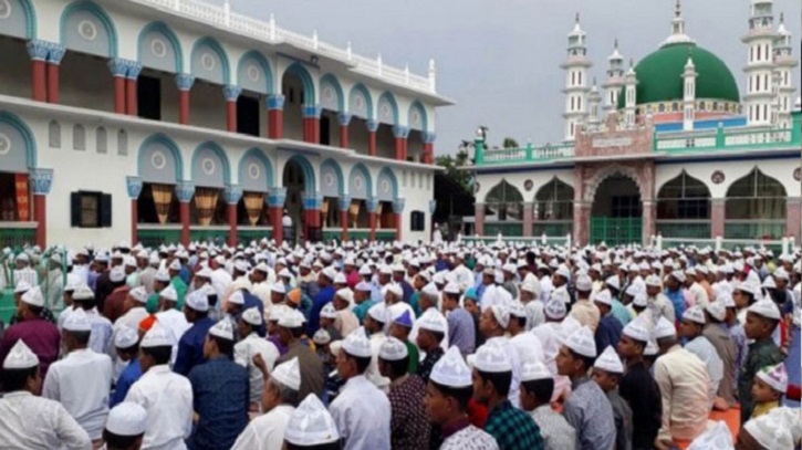 দক্ষিণ চট্টগ্রামের ৬০ গ্রামে ঈদ উল আযহা পালিত 