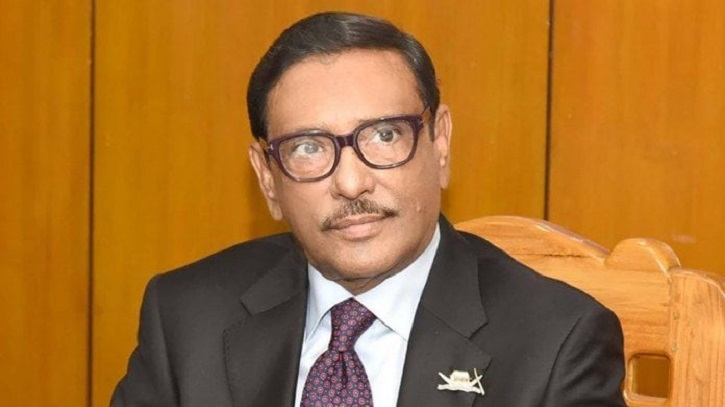 সেন্টমার্টিন ইস্যুতে ফখরুলদের ফাঁদে পা দেবে না সরকার: কাদের সেন্টমার্টিন ইস্যুতে ফখরুলদের ফাঁদে পা দেবে না সরকার: কাদের