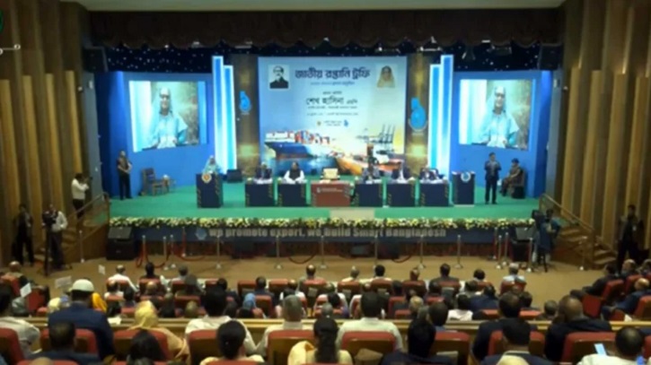 জাতীয় রপ্তানি ট্রফি তুলে দিলেন প্রধানমন্ত্রী জাতীয় রপ্তানি ট্রফি তুলে দিলেন প্রধানমন্ত্রী