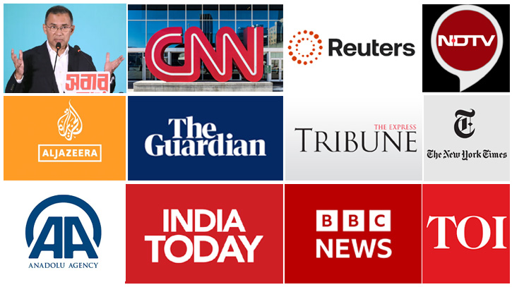 আন্তর্জাতিক গণমাধ্যমে বিএনপির নিরঙ্কুশ বিজয়ের খবর