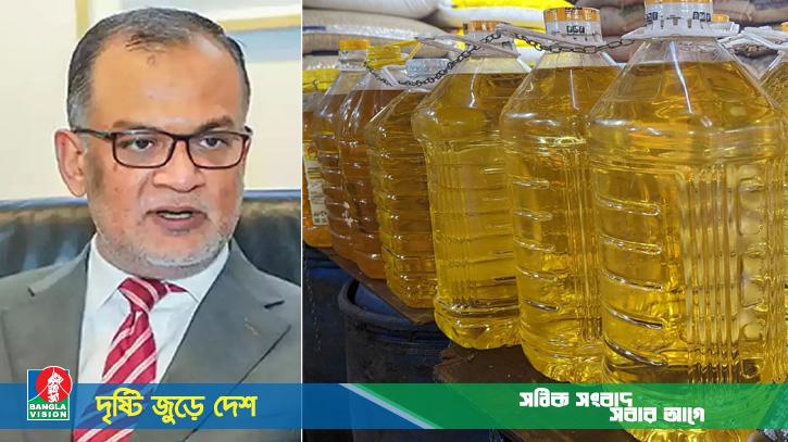 সয়াবিন-পামতেলের দাম সরকার বাড়ায়নি: বাণিজ্য উপদেষ্টা