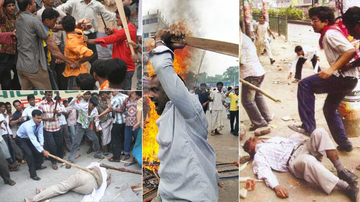 ২৮ অক্টোবর ২০০৬: লগি-বৈঠার তাণ্ডবে পল্টনে বয়ে যায় রক্তের স্রোত ২৮ অক্টোবর ২০০৬: লগি-বৈঠার তাণ্ডবে পল্টনে বয়ে যায় রক্তের স্রোত