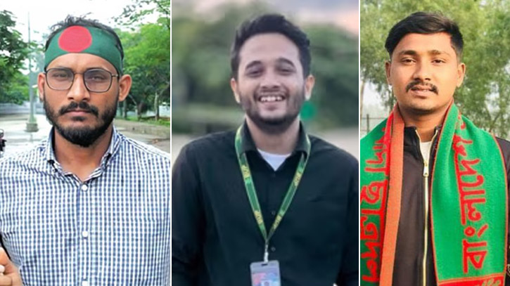 আবু সাঈদ-মুগ্ধ-ওয়াসিমদের জাতীয় বীর ঘোষণা করতে রুল