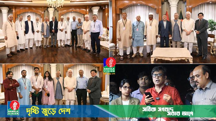 তিন দলের সাথে প্রধান উপদেষ্টার বৈঠকে যেসব বিষয় আলোচনা হলো