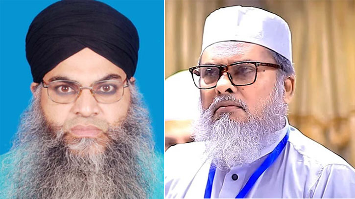 মুফতি মুহিব্বুল্লাহকে অপহরণকারীদের নিয়ে যা বললেন ধর্ম উপদেষ্টা মুফতি মুহিব্বুল্লাহকে অপহরণকারীদের নিয়ে যা বললেন ধর্ম উপদেষ্টা