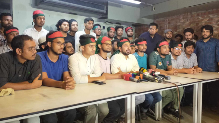 অন্তর্বর্তীকালীন সরকারের কাঠামো কেমন হবে, জানালেন সমন্বয়করা অন্তর্বর্তীকালীন সরকারের কাঠামো কেমন হবে, জানালেন সমন্বয়করা