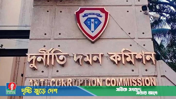 এম এ কাশেমসহ কয়েকজনের নামে মামলা করবে দুদক