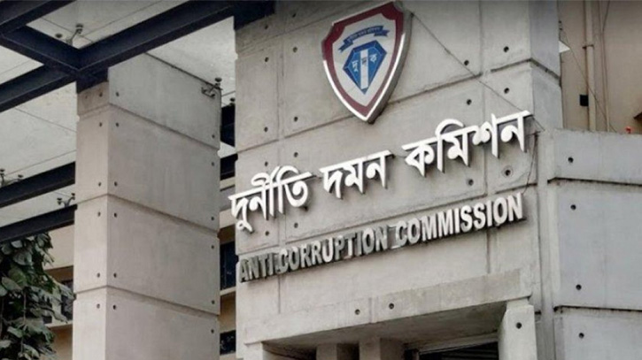 নর্থ সাউথের ট্রাস্টি বোর্ডের সাবেক চেয়ারম্যানের বিরুদ্ধে দুদকে ফের অভিযোগ