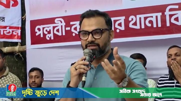 জামায়াত ধর্মের জন্য ক্ষতিকর: আমিনুল হক