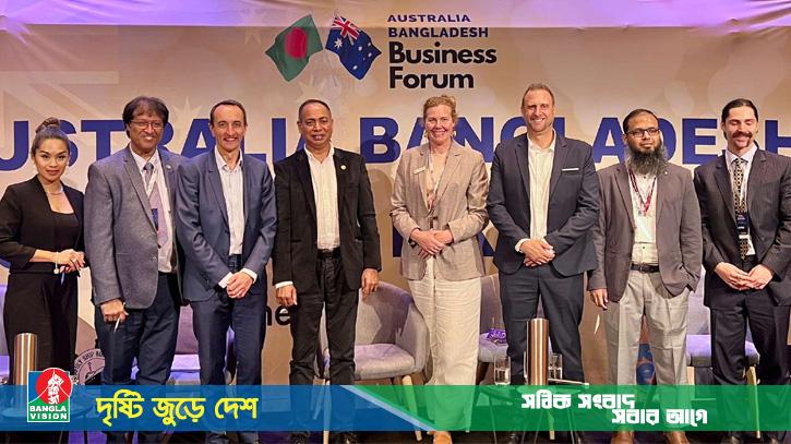 অস্ট্রেলিয়া-বাংলাদেশ বিজনেস এক্সপো: অর্থনৈতিক সম্পর্কে নবদিগন্ত উন্মোচনের আশা