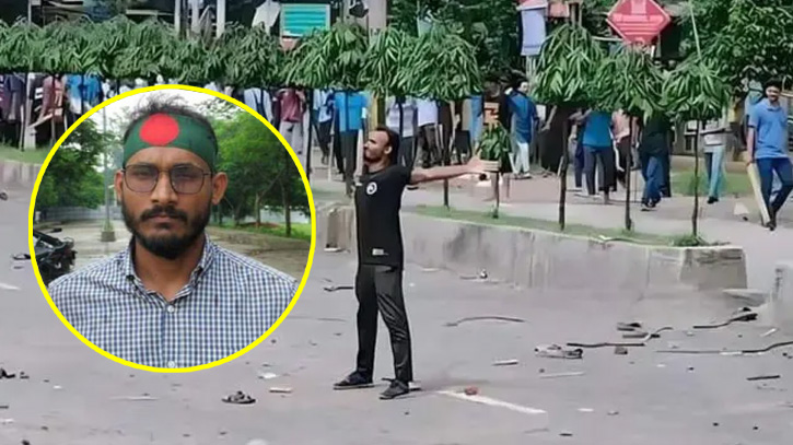 সেই আবু সাঈদের কোনো ভাস্কর্য না বানানোর আহ্বান পরিবারের সেই আবু সাঈদের কোনো ভাস্কর্য না বানানোর আহ্বান পরিবারের