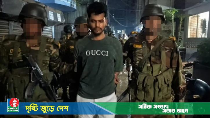 উত্তরায় ‘সমন্বয়ক’ পরিচয়ে চাঁদাবাজি, সেনাবাহিনীর অভিযানে আকাশ গ্রেফতার
