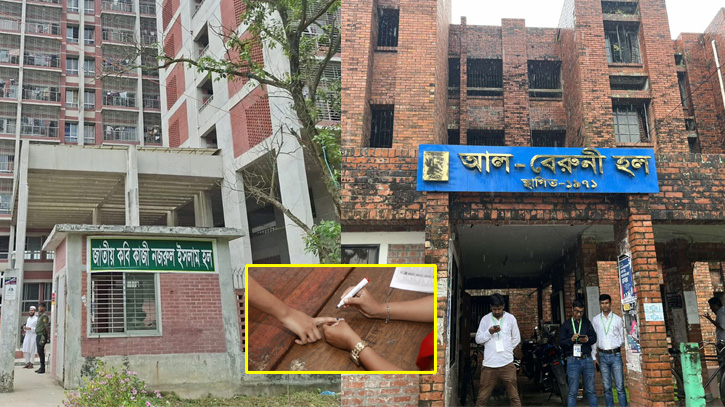 জাকসু: ভোটারের আঙুলে অমোচনীয় কালি না দেওয়ার অভিযোগ
