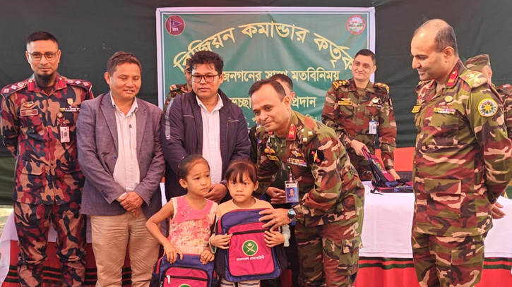 পাহাড়ে কোন সন্ত্রাসীদের ঠাঁই হবে না: ব্রি. জেনারেল হাসান মাহমুদ