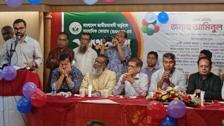 জামায়াতকে আমরা একাত্তরে দেখেছি, নতুন করে দেখার কিছু নেই: আমিনুল জামায়াতকে আমরা একাত্তরে দেখেছি, নতুন করে দেখার কিছু নেই: আমিনুল