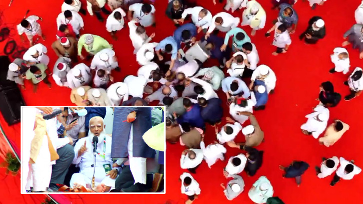 হঠাৎ পড়ে গেলেন জামায়াত আমীর, পরে মঞ্চে বসেই দিলেন বক্তব্য হঠাৎ পড়ে গেলেন জামায়াত আমীর, পরে মঞ্চে বসেই দিলেন বক্তব্য