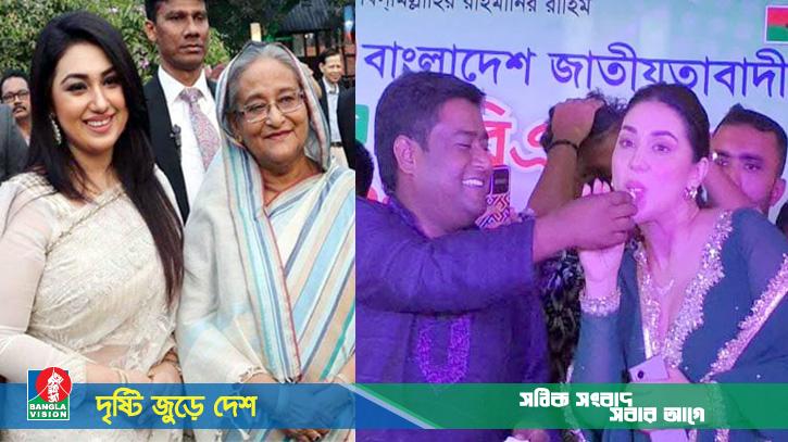 আ.লীগের এমপি হতে চাওয়া অপু বিশ্বাস এবার বিএনপির অনুষ্ঠানে