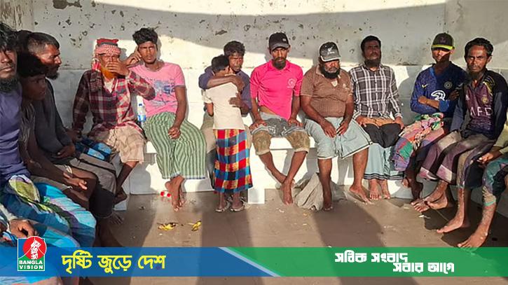 আরাকান আর্মির হাতে আটক, কৌশলে পালিয়ে দেশে এলেন ১৮ জেলে