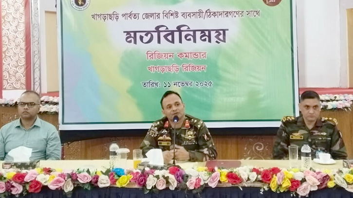 চাঁদার টাকায় ভারত-মায়ানমার থেকে অস্ত্র আনছে সশস্ত্র গোষ্ঠী: ব্রি. জে. হাসান মাহমুদ