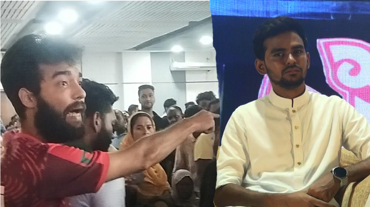 উপদেষ্টা আসিফের অনুষ্ঠানে জুলাই যোদ্ধাদের হট্টগোল উপদেষ্টা আসিফের অনুষ্ঠানে জুলাই যোদ্ধাদের হট্টগোল