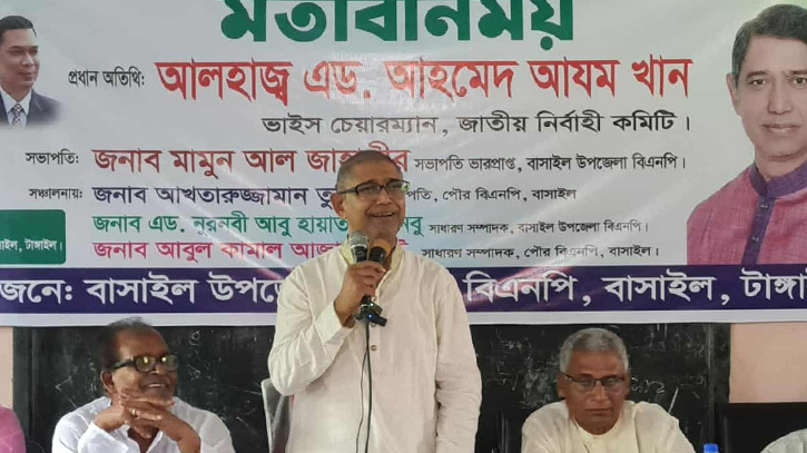 বিএনপিতে কোন হাইব্রিডের জায়গা হবে না: আহমেদ আযম খান বিএনপিতে কোন হাইব্রিডের জায়গা হবে না: আহমেদ আযম খান
