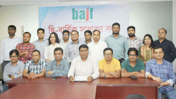বিএজেএফ`র সভাপতি সাইদ শাহীন সম্পাদক আবু খালিদ