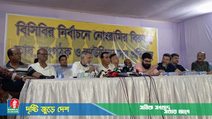 আরও জটিল হচ্ছে বিসিবি নির্বাচন, বর্জনের ঘোষণা ঢাকার ক্লাবগুলোর