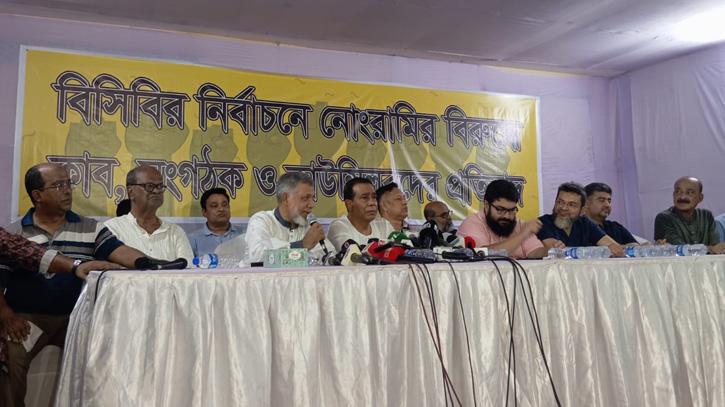 আরও জটিল হচ্ছে বিসিবি নির্বাচন, বর্জনের ঘোষণা ঢাকার ক্লাবগুলোর