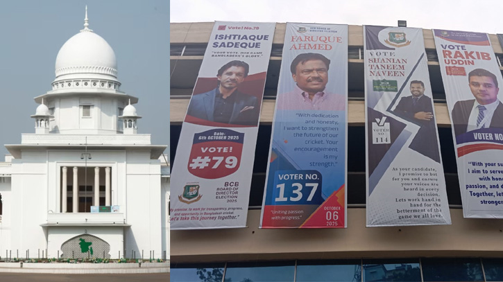 আগামীকাল বিসিবির নির্বাচন অনুষ্ঠানে বাধা নেই: আদালত