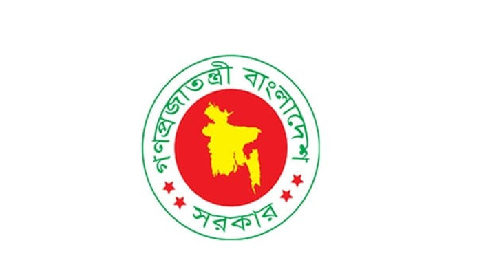 সরকারি কর্মচারীরা আন্দোলন করলে বাধ্যতামূলক অবসর সরকারি কর্মচারীরা আন্দোলন করলে বাধ্যতামূলক অবসর