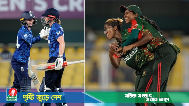 ইংল্যান্ডের কঠিন পরীক্ষা নিয়ে তবেই হারলো টাইগ্রেসরা