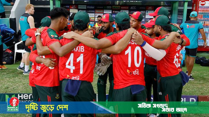 লক্ষ্য ফাইনাল, টস জিতলো বাংলাদেশ, ব্যাটিংয়ে পাকিস্তান