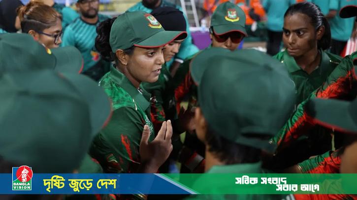 সেমিফাইনালের ক্ষীণ সম্ভাবনা বাঁচিয়ে কাল মাঠে নামবে টাইগ্রেসরা