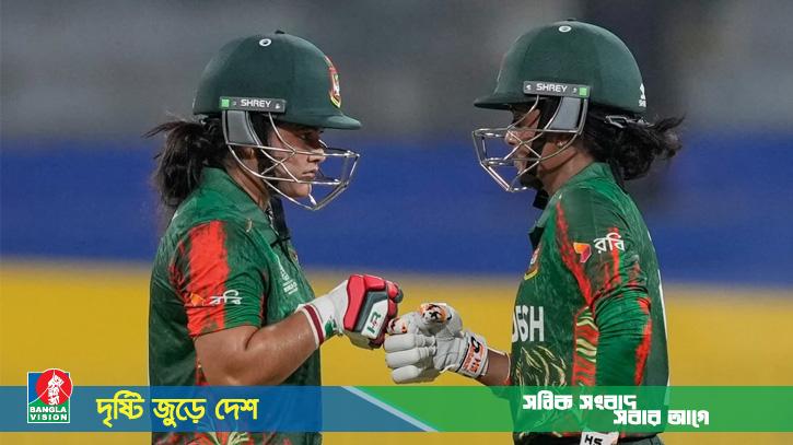 রুবাইয়ার ফিফটিতে পাকিস্তানকে উড়িয়ে বিশ্বকাপ শুরু টাইগ্রেসদের