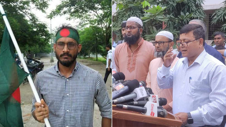 শহীদ আবু সাঈদের বিশ্ববিদ্যালয়ে রাজনীতি নিষিদ্ধ ঘোষণা শহীদ আবু সাঈদের বিশ্ববিদ্যালয়ে রাজনীতি নিষিদ্ধ ঘোষণা