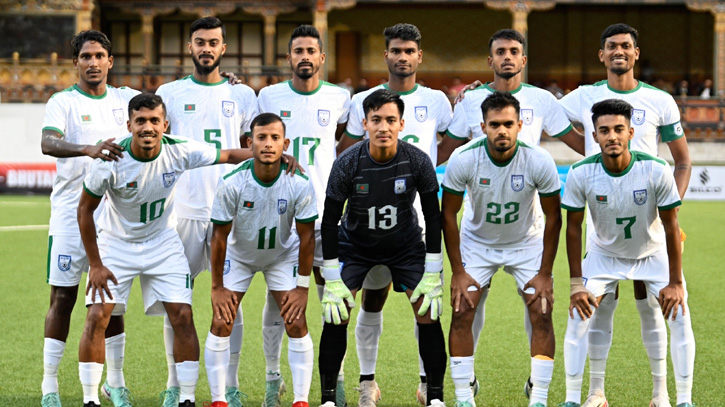 আজ ভুটানে সিরিজ জয়ের লক্ষ্য বাংলাদেশের আজ ভুটানে সিরিজ জয়ের লক্ষ্য বাংলাদেশের