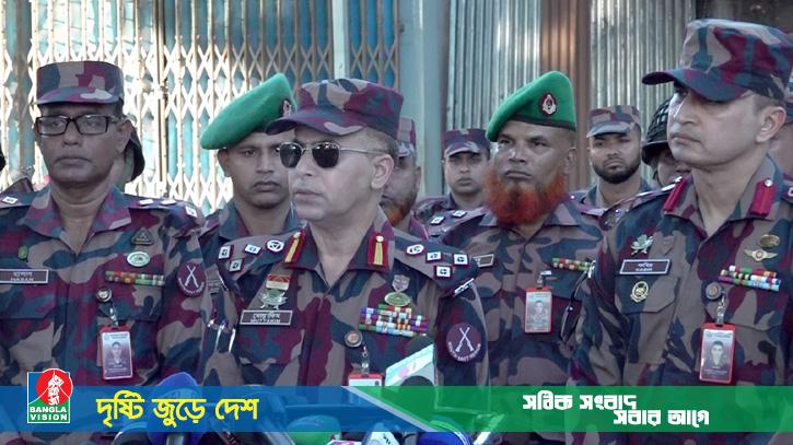 যারা সন্ত্রাসী কর্মকাণ্ড করছে, তাদের কোন ছাড় দেওয়া হবে না: বিজিবি