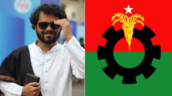 হাদির ওপর হামলার প্রতিবাদে দেশব্যাপী বিক্ষোভের ডাক বিএনপির