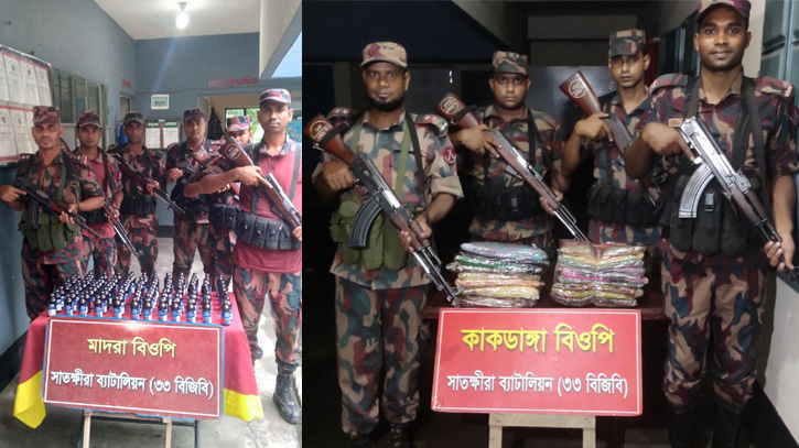 ১৪ লাখ টাকা মূল্যের ভারতীয় শাড়ি, ওষুধ ও মাদকদ্রব্য জব্দ ১৪ লাখ টাকা মূল্যের ভারতীয় শাড়ি, ওষুধ ও মাদকদ্রব্য জব্দ