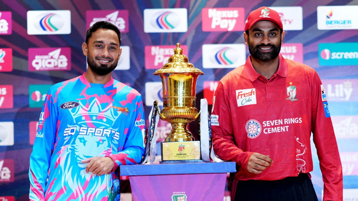 বিপিএল ফাইনাল: চট্টগ্রামের প্রথম নাকি বরিশালের দ্বিতীয়? বিপিএল ফাইনাল: চট্টগ্রামের প্রথম নাকি বরিশালের দ্বিতীয়?