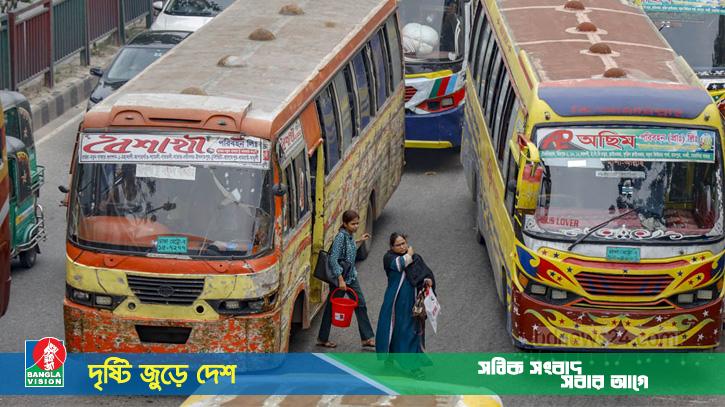 যেখানে-সেখানে থামানো বন্ধ করতে আসছে নতুন ব্যবস্থা